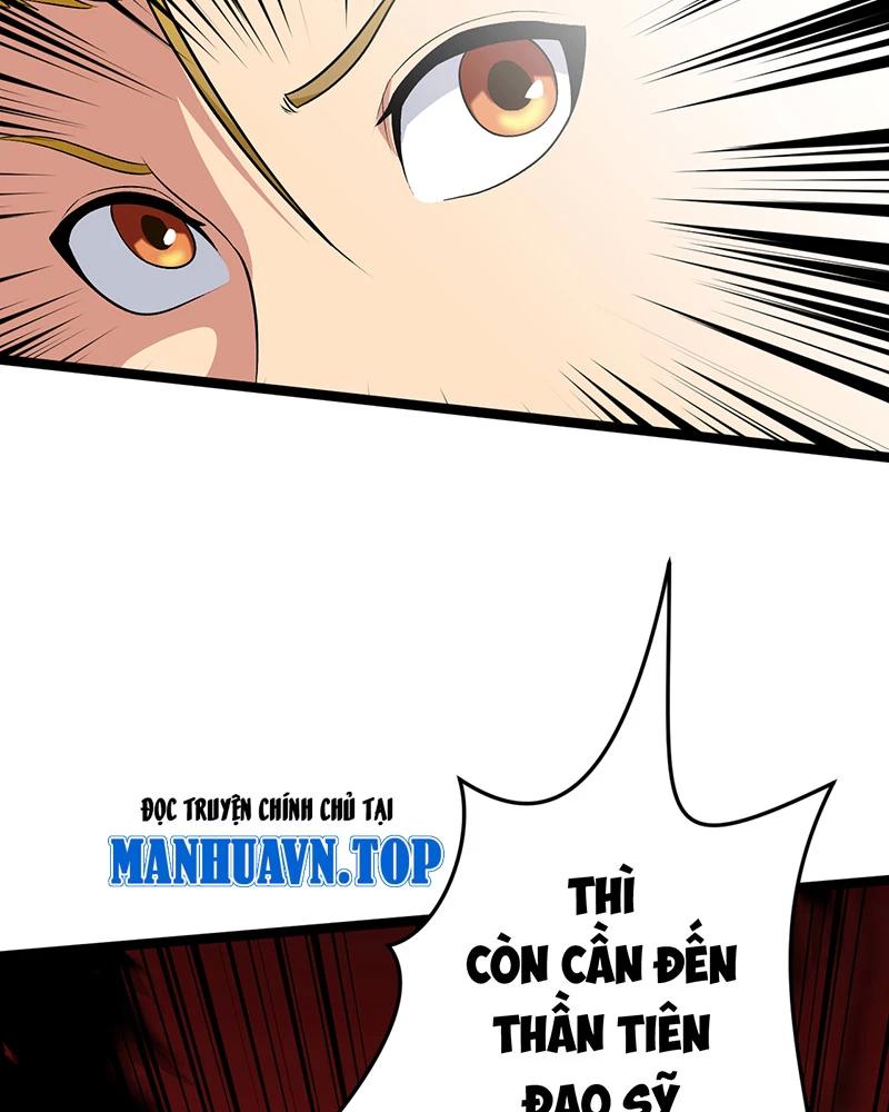 đồ đệ Ta đều Là Vô địch đại Yêu Chap 10 - Next Chap 11