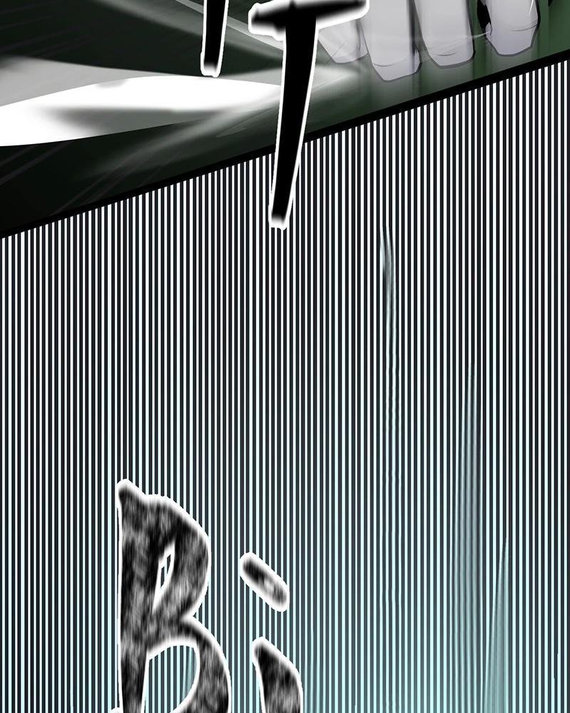 đồ đệ Ta đều Là Vô địch đại Yêu Chap 10 - Next Chap 11