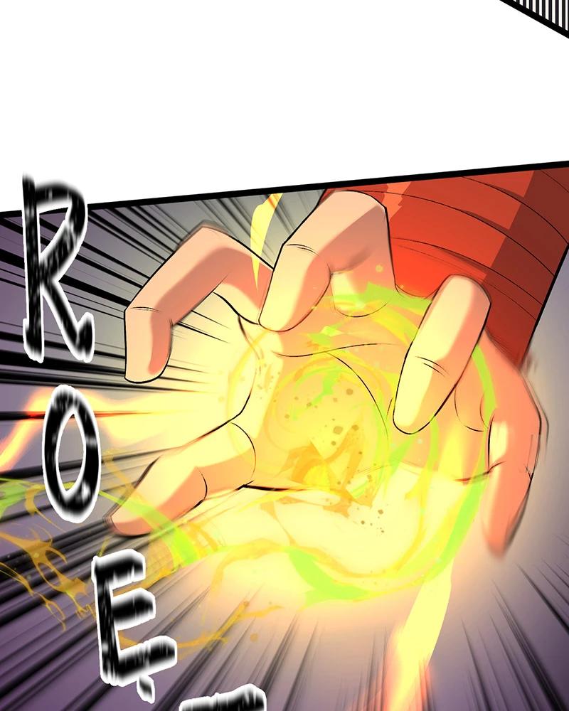 đồ đệ Ta đều Là Vô địch đại Yêu Chap 10 - Next Chap 11