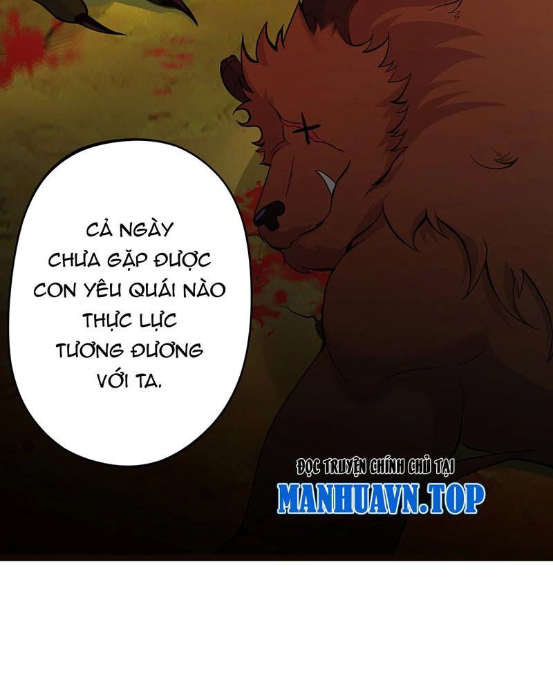 đồ đệ Ta đều Là Vô địch đại Yêu Chap 10 - Next Chap 11