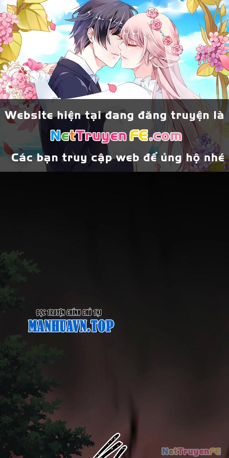 đồ đệ Ta đều Là Vô địch đại Yêu Chap 11 - Next Chap 12