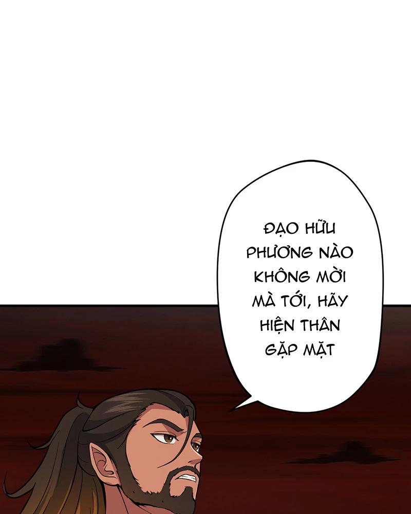 đồ đệ Ta đều Là Vô địch đại Yêu Chap 11 - Next Chap 12