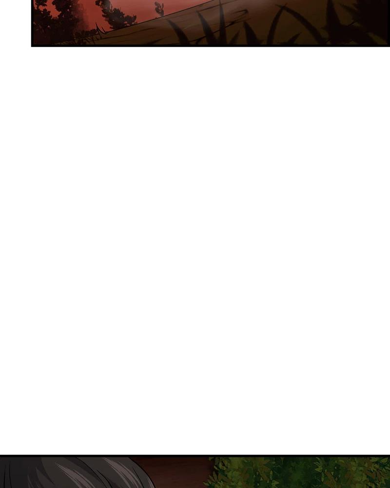 đồ đệ Ta đều Là Vô địch đại Yêu Chap 11 - Next Chap 12