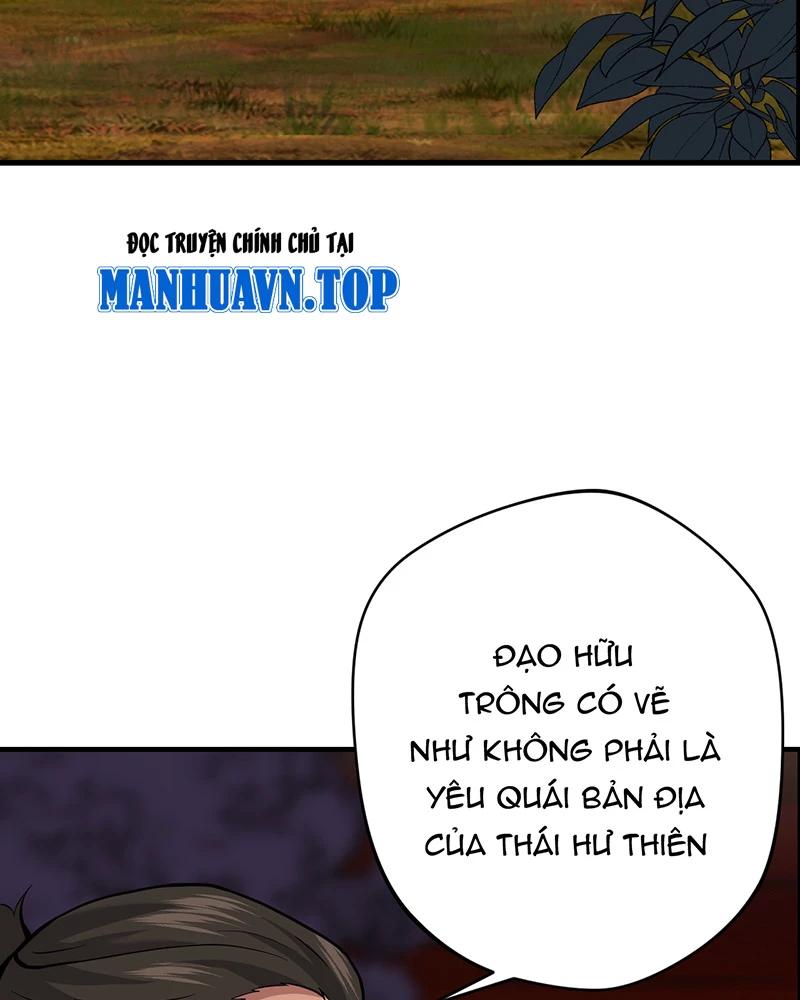 đồ đệ Ta đều Là Vô địch đại Yêu Chap 11 - Next Chap 12