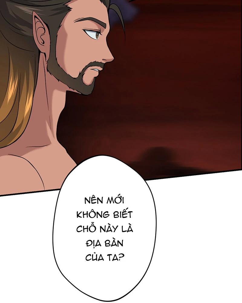 đồ đệ Ta đều Là Vô địch đại Yêu Chap 11 - Next Chap 12