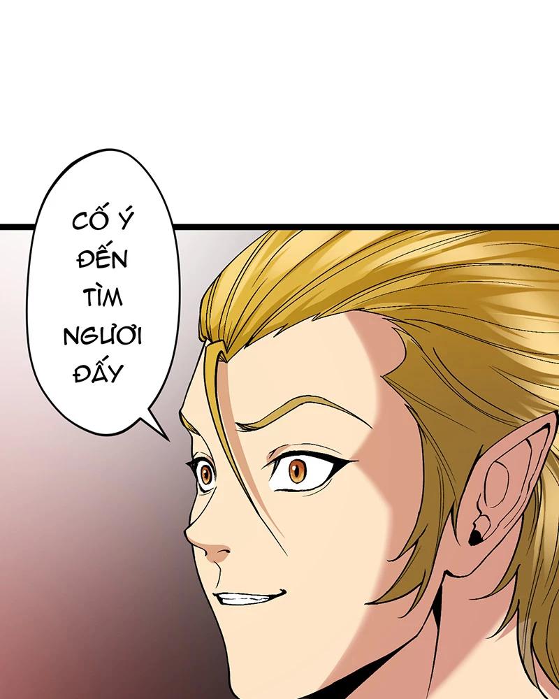 đồ đệ Ta đều Là Vô địch đại Yêu Chap 11 - Next Chap 12