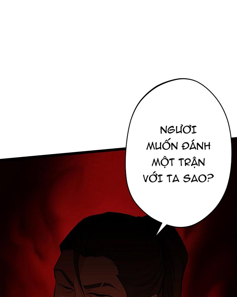 đồ đệ Ta đều Là Vô địch đại Yêu Chap 11 - Next Chap 12