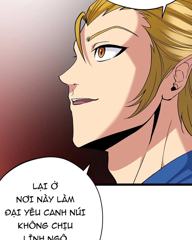 đồ đệ Ta đều Là Vô địch đại Yêu Chap 11 - Next Chap 12