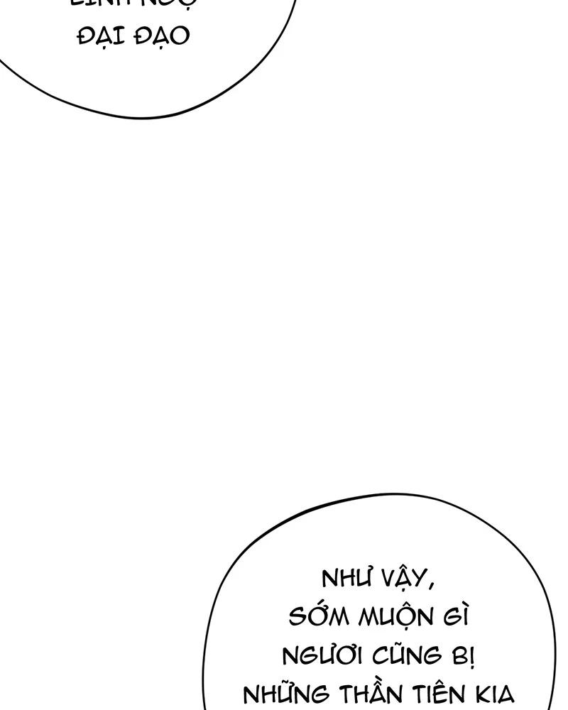 đồ đệ Ta đều Là Vô địch đại Yêu Chap 11 - Next Chap 12