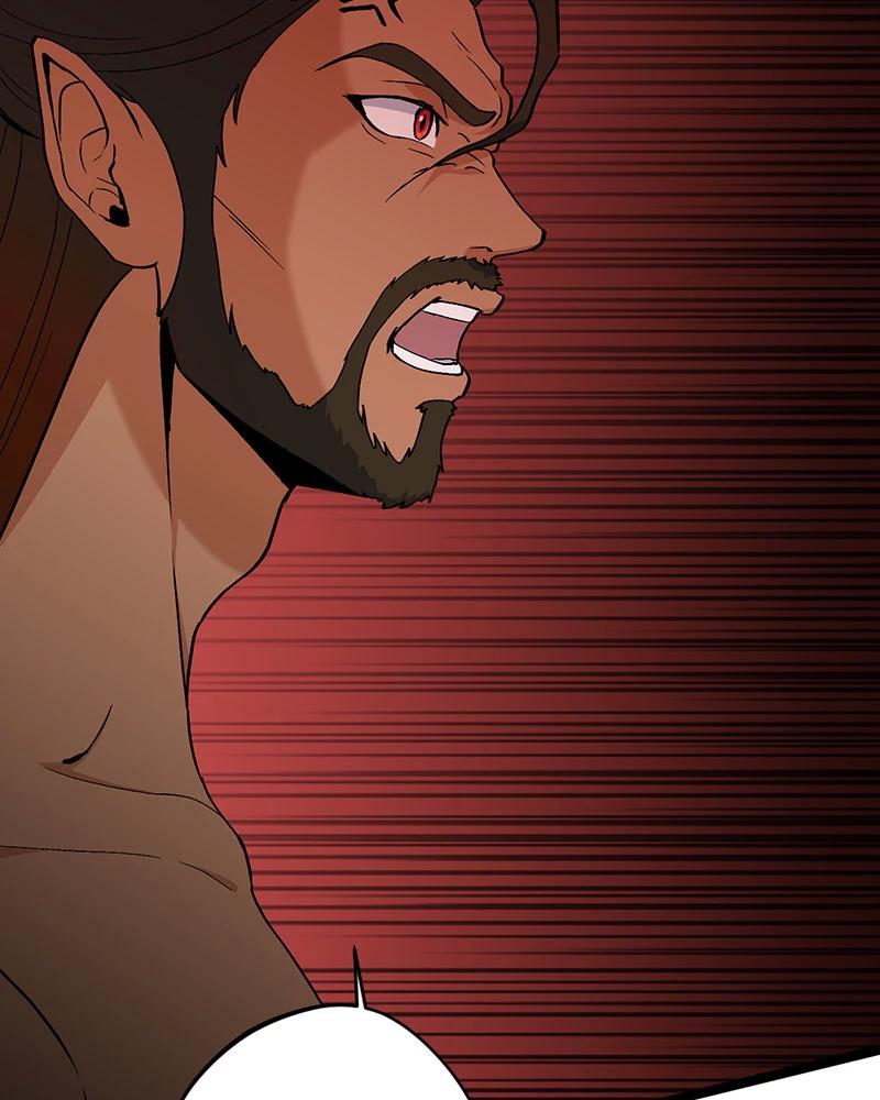 đồ đệ Ta đều Là Vô địch đại Yêu Chap 11 - Next Chap 12