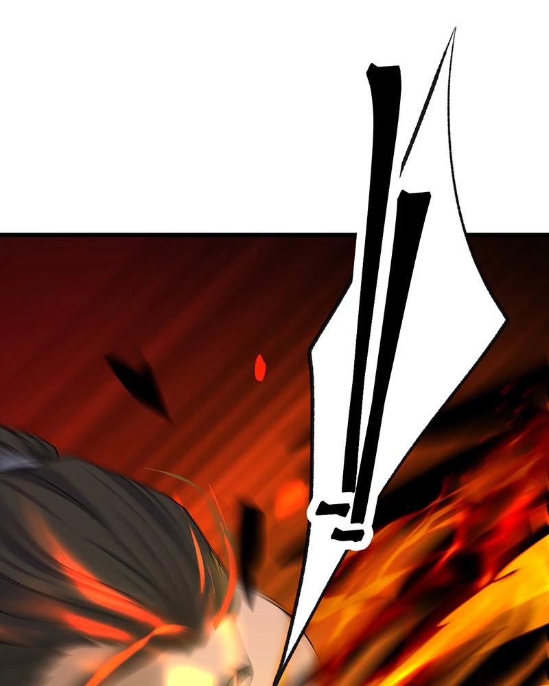 đồ đệ Ta đều Là Vô địch đại Yêu Chap 11 - Next Chap 12