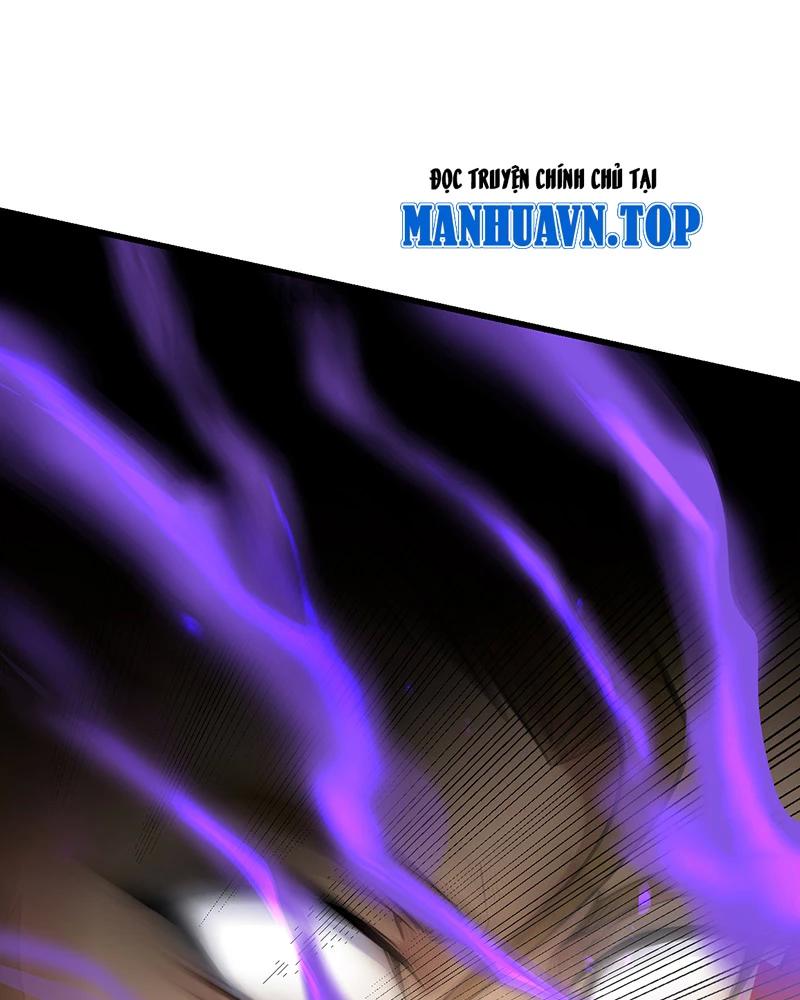 đồ đệ Ta đều Là Vô địch đại Yêu Chap 11 - Next Chap 12