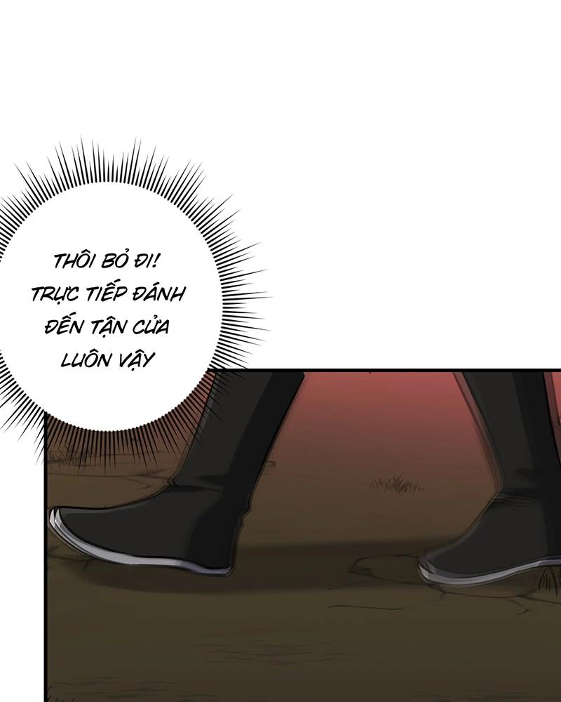 đồ đệ Ta đều Là Vô địch đại Yêu Chap 11 - Next Chap 12