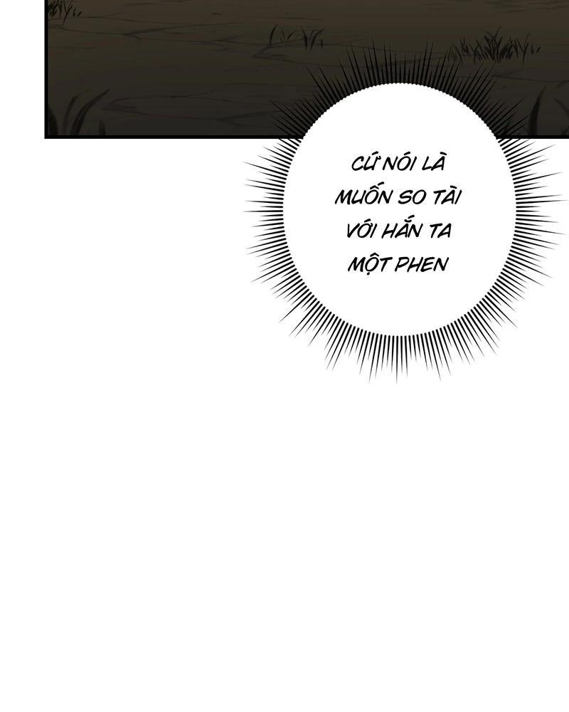 đồ đệ Ta đều Là Vô địch đại Yêu Chap 11 - Next Chap 12