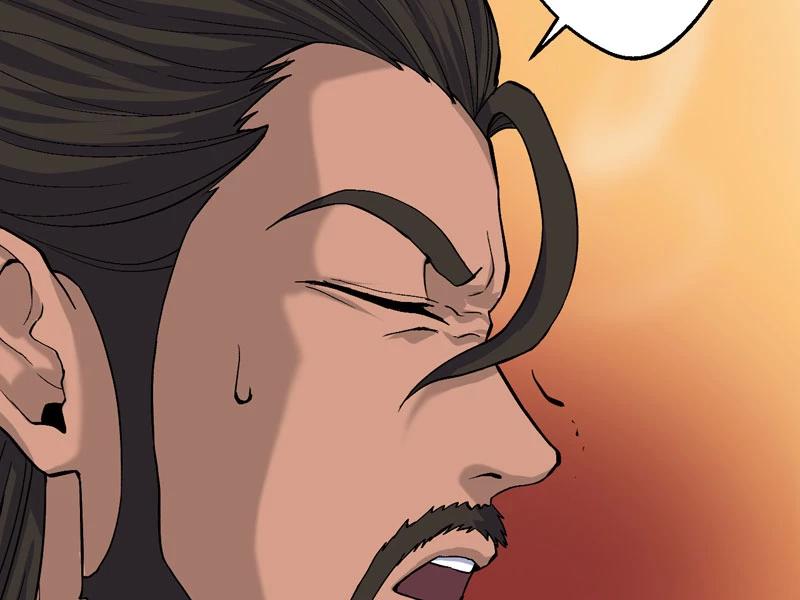 đồ đệ Ta đều Là Vô địch đại Yêu Chap 12 - Next Chap 13