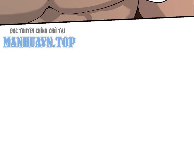 đồ đệ Ta đều Là Vô địch đại Yêu Chap 12 - Next Chap 13