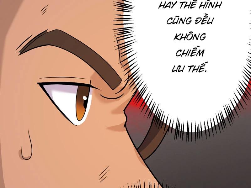 đồ đệ Ta đều Là Vô địch đại Yêu Chap 12 - Next Chap 13