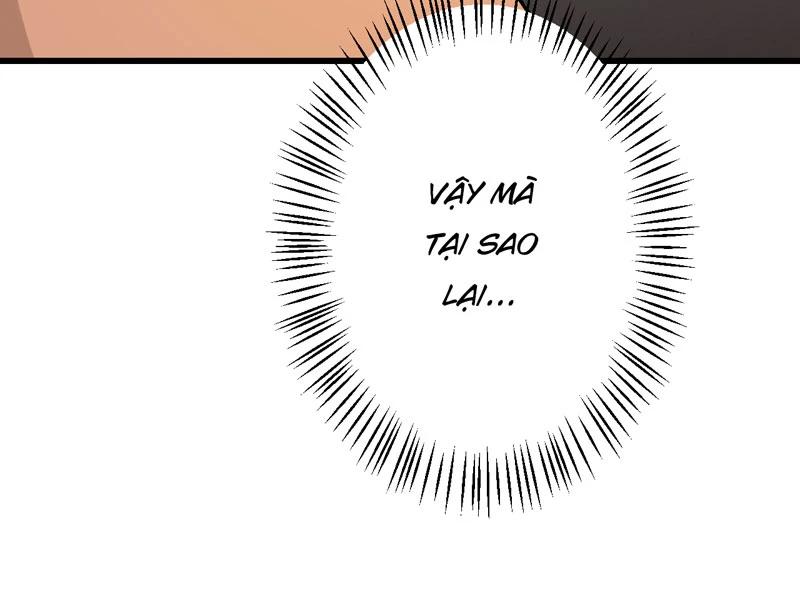 đồ đệ Ta đều Là Vô địch đại Yêu Chap 12 - Next Chap 13