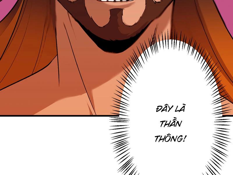 đồ đệ Ta đều Là Vô địch đại Yêu Chap 12 - Next Chap 13