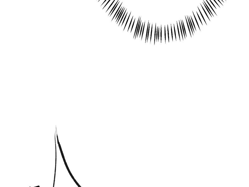 đồ đệ Ta đều Là Vô địch đại Yêu Chap 12 - Next Chap 13