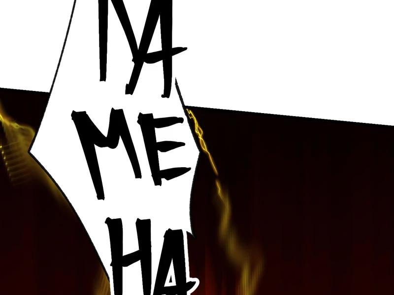 đồ đệ Ta đều Là Vô địch đại Yêu Chap 12 - Next Chap 13