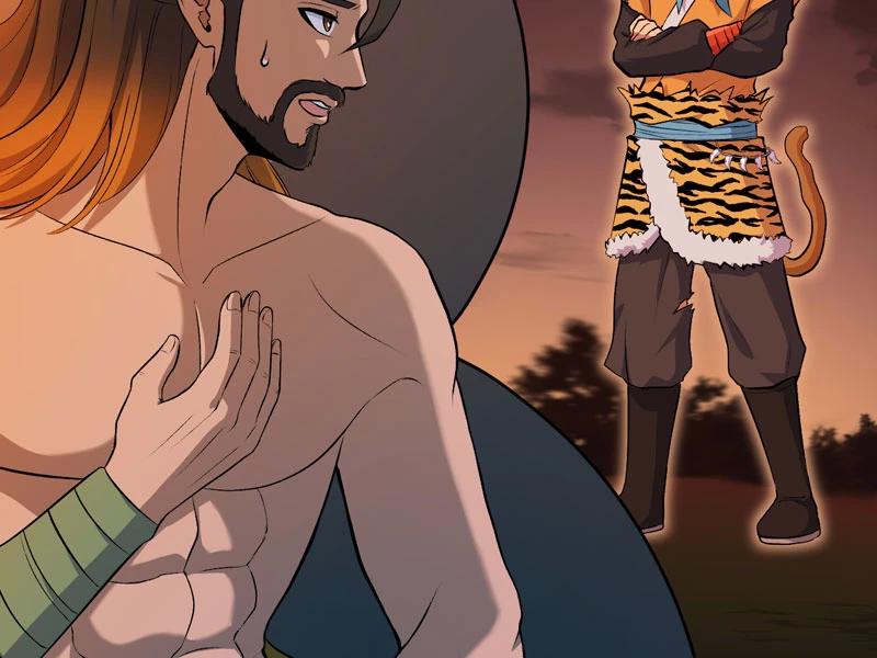 đồ đệ Ta đều Là Vô địch đại Yêu Chap 12 - Next Chap 13