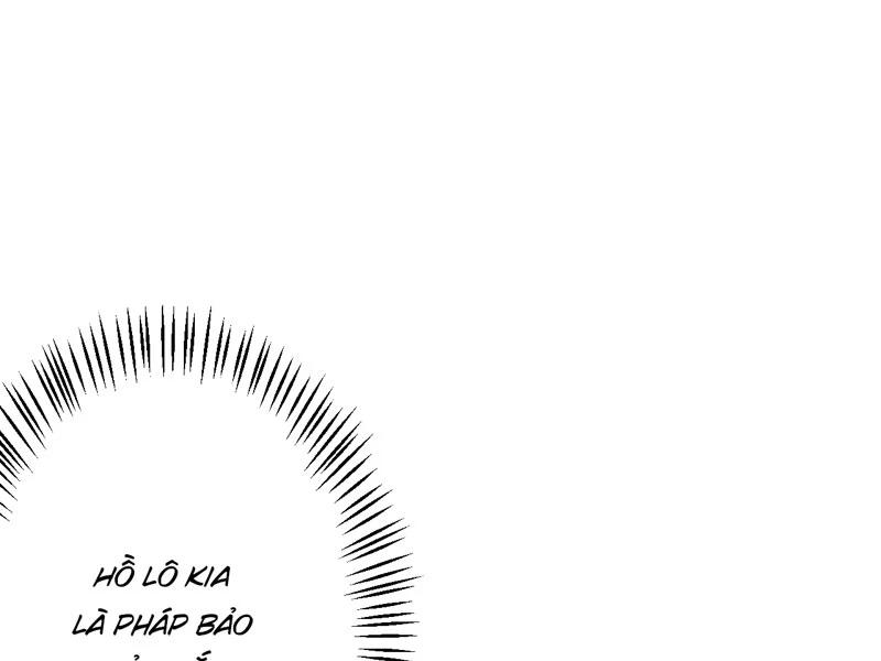 đồ đệ Ta đều Là Vô địch đại Yêu Chap 12 - Next Chap 13