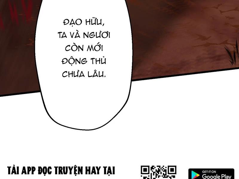 đồ đệ Ta đều Là Vô địch đại Yêu Chap 12 - Next Chap 13