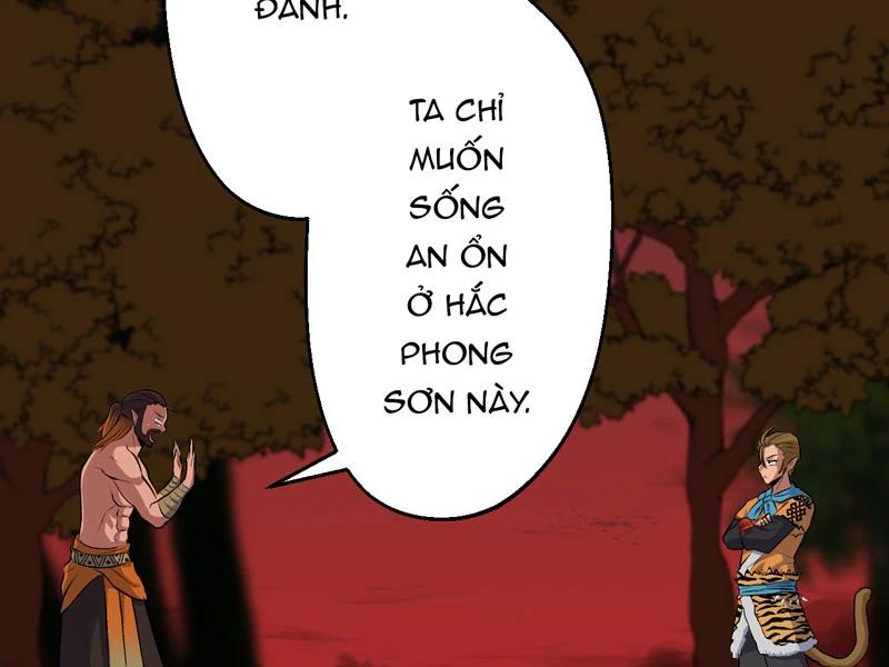 đồ đệ Ta đều Là Vô địch đại Yêu Chap 12 - Next Chap 13