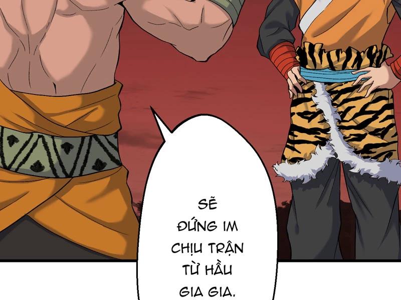 đồ đệ Ta đều Là Vô địch đại Yêu Chap 12 - Next Chap 13