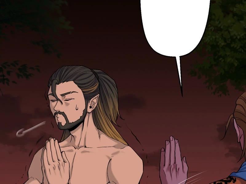 đồ đệ Ta đều Là Vô địch đại Yêu Chap 12 - Next Chap 13