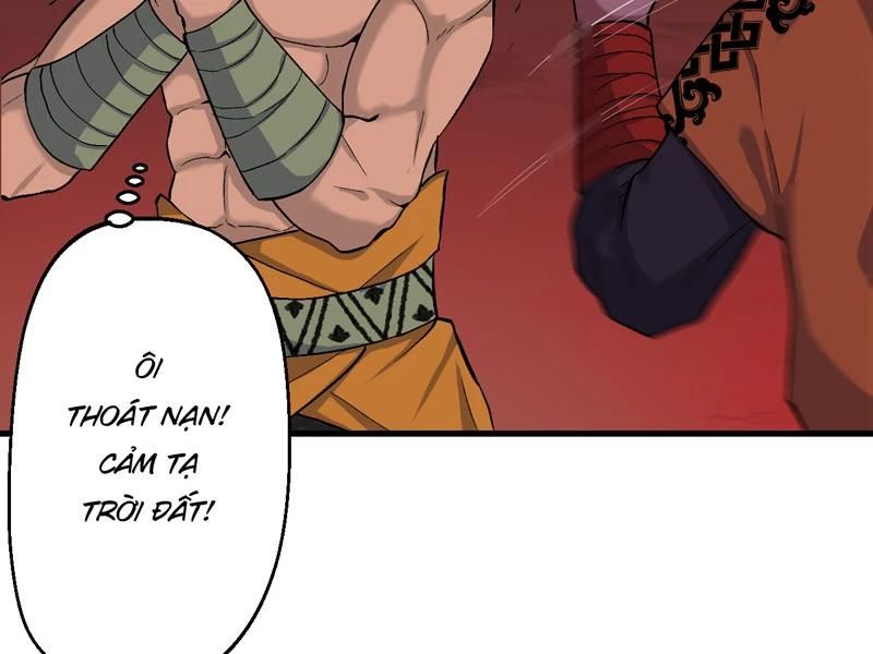 đồ đệ Ta đều Là Vô địch đại Yêu Chap 12 - Next Chap 13