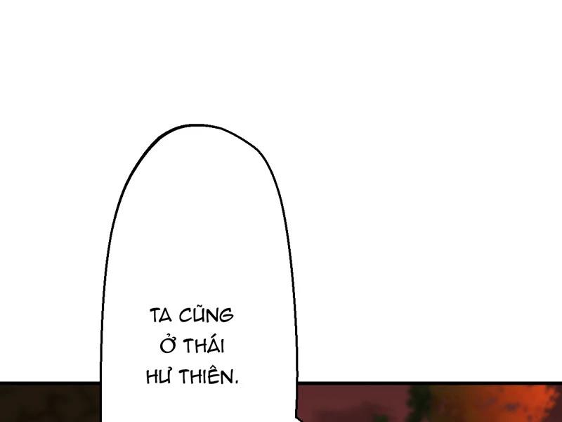 đồ đệ Ta đều Là Vô địch đại Yêu Chap 12 - Next Chap 13