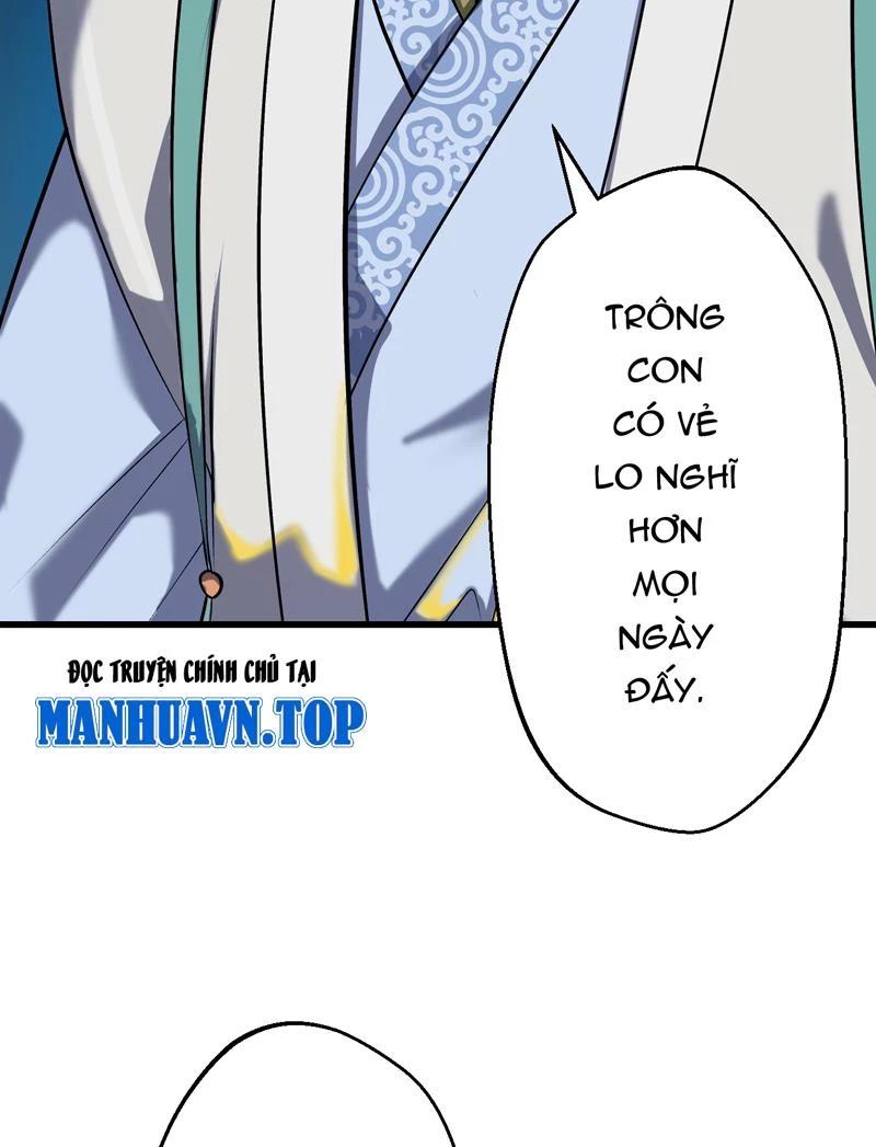 đồ đệ Ta đều Là Vô địch đại Yêu Chap 13 - Next Chap 14