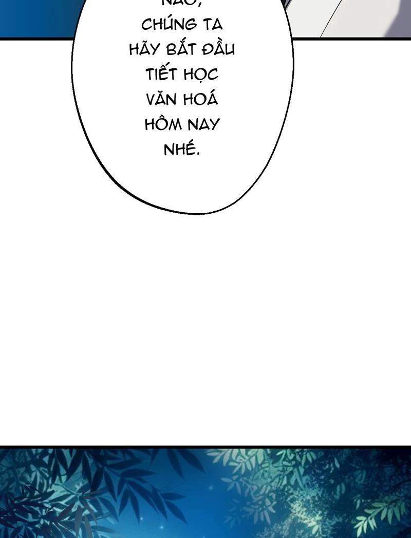 đồ đệ Ta đều Là Vô địch đại Yêu Chap 13 - Next Chap 14