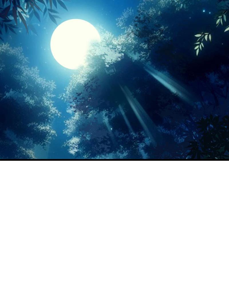 đồ đệ Ta đều Là Vô địch đại Yêu Chap 13 - Next Chap 14