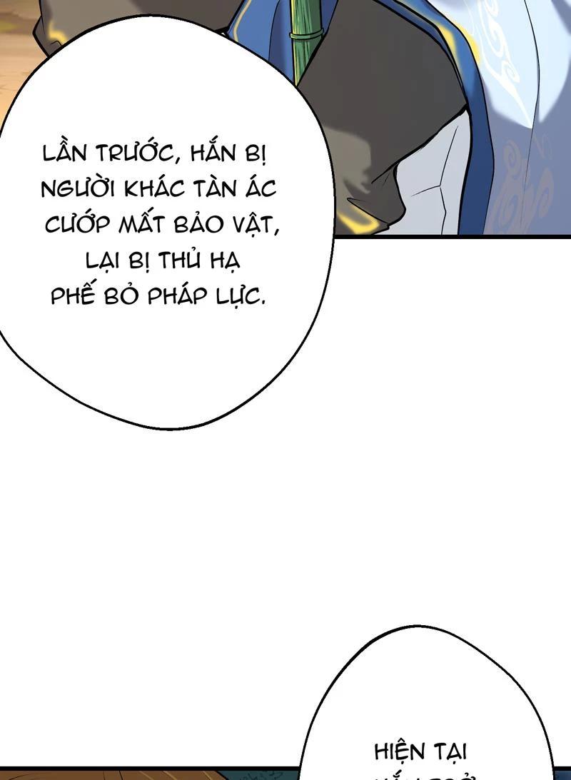 đồ đệ Ta đều Là Vô địch đại Yêu Chap 13 - Next Chap 14
