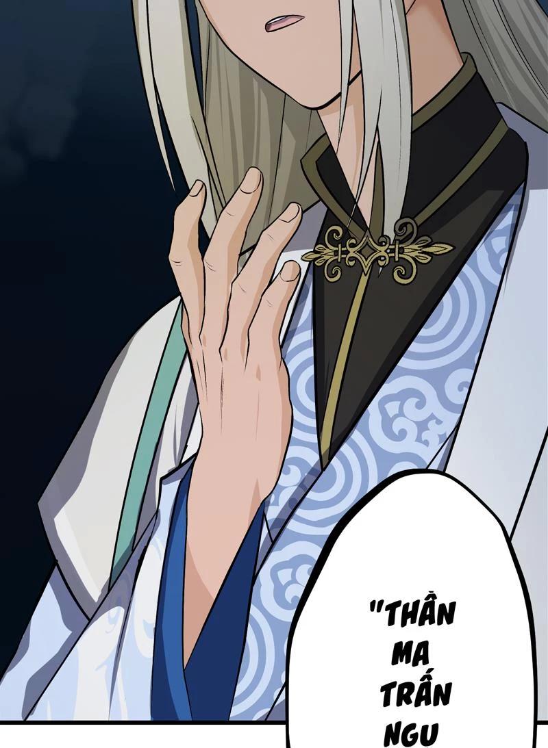 đồ đệ Ta đều Là Vô địch đại Yêu Chap 13 - Next Chap 14