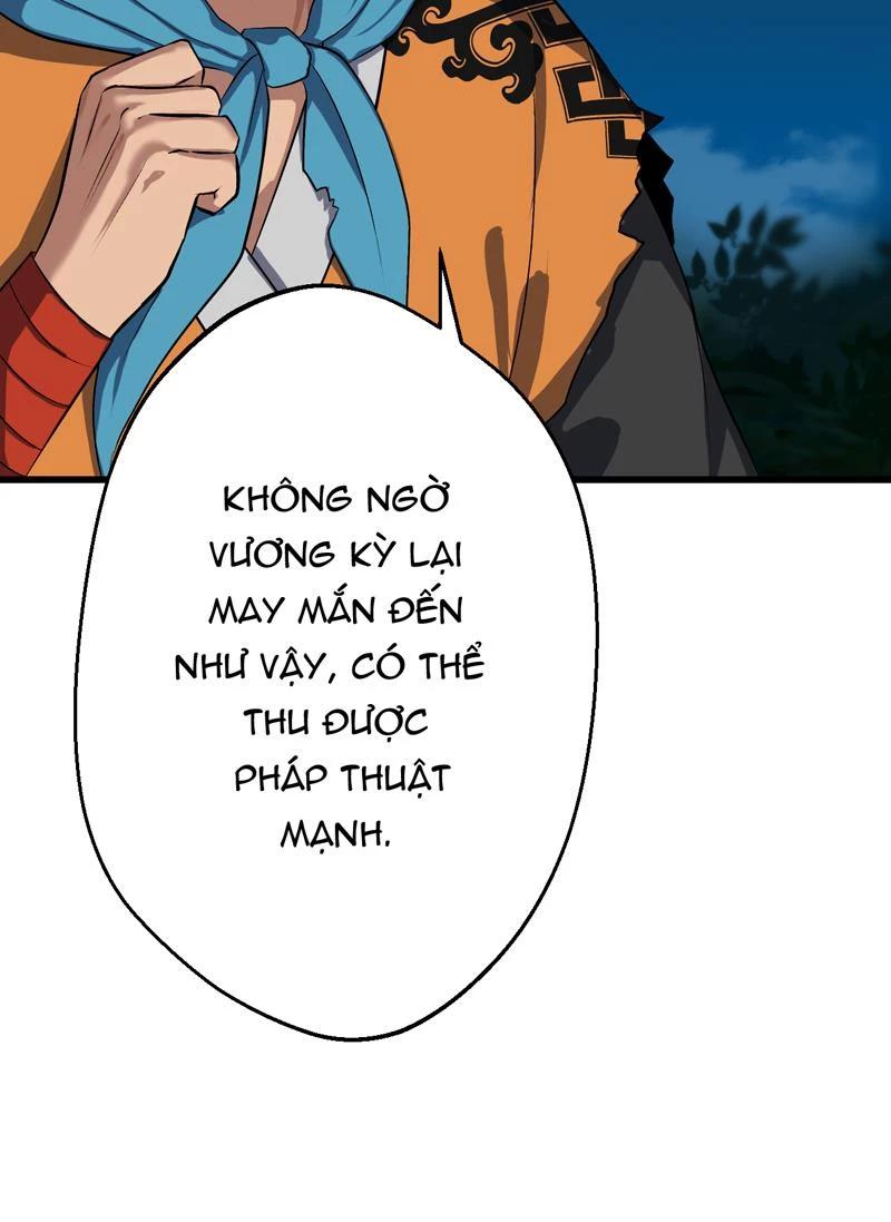 đồ đệ Ta đều Là Vô địch đại Yêu Chap 13 - Next Chap 14