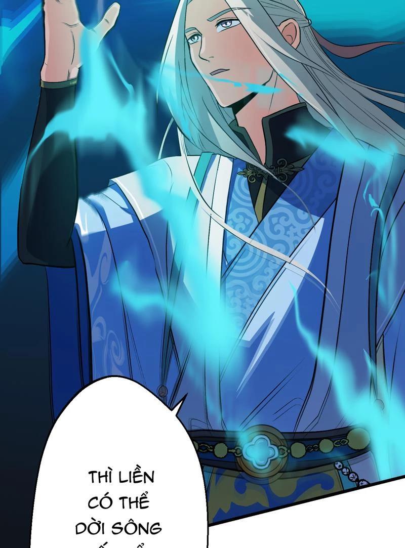 đồ đệ Ta đều Là Vô địch đại Yêu Chap 13 - Next Chap 14