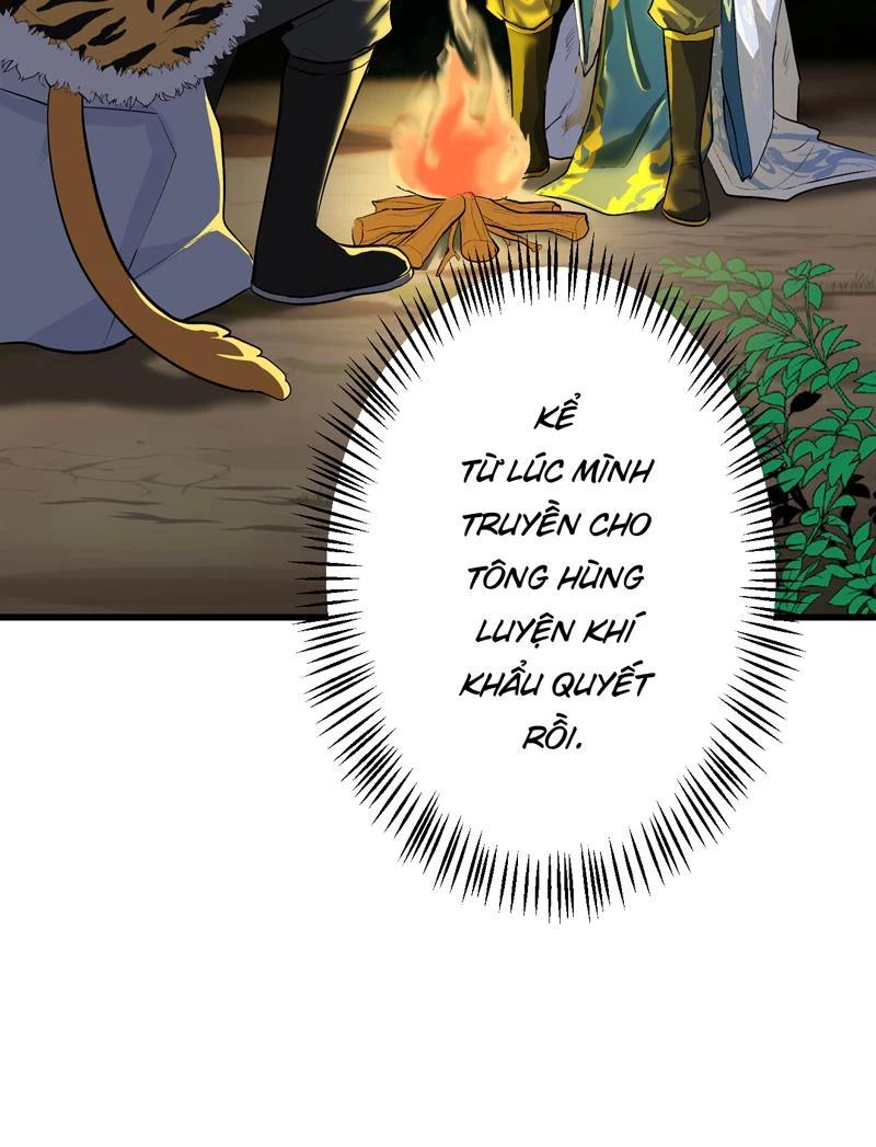 đồ đệ Ta đều Là Vô địch đại Yêu Chap 13 - Next Chap 14