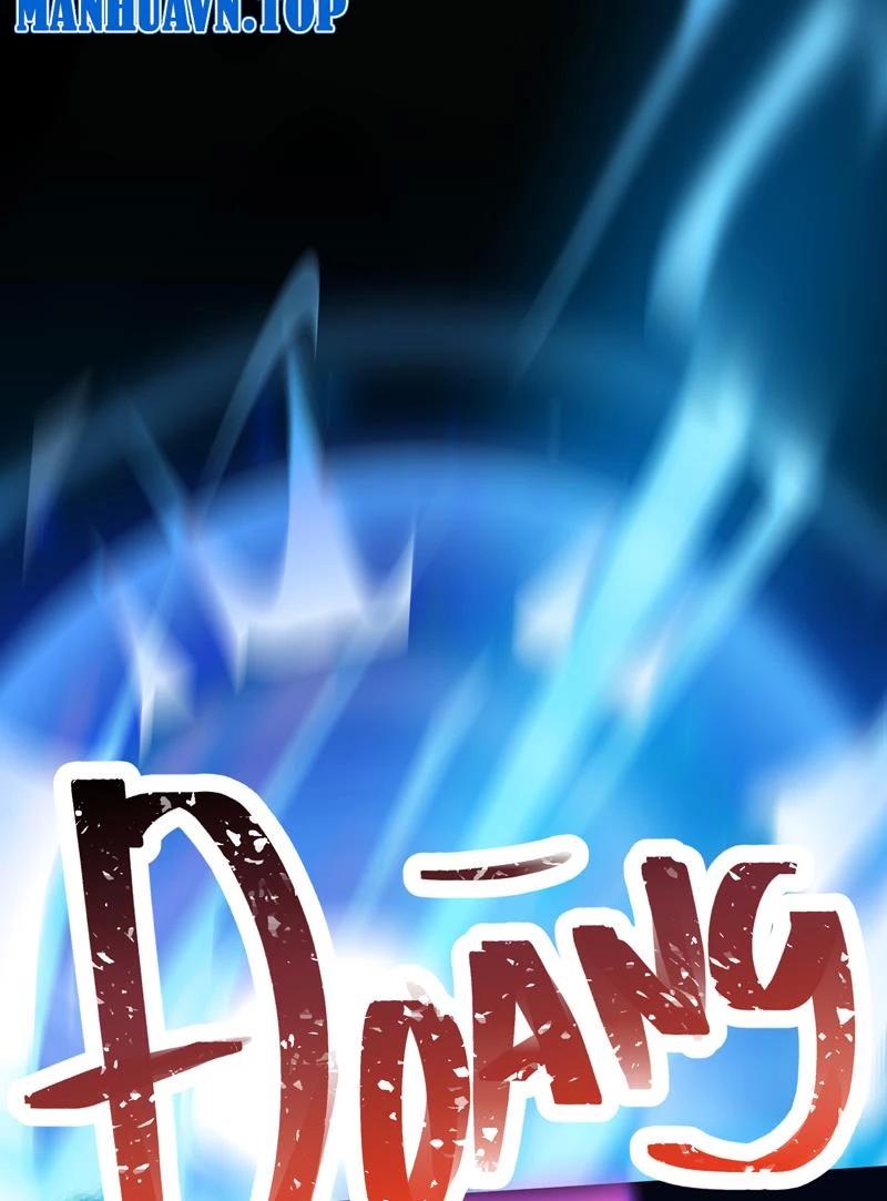 đồ đệ Ta đều Là Vô địch đại Yêu Chap 13 - Next Chap 14