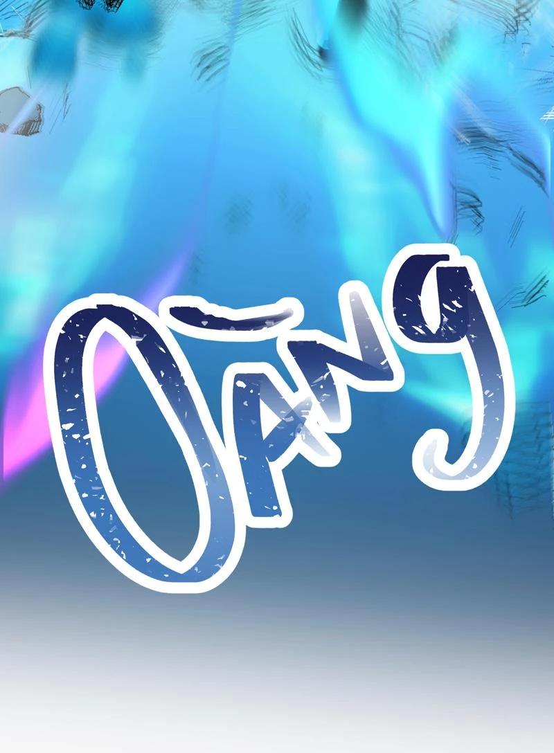 đồ đệ Ta đều Là Vô địch đại Yêu Chap 13 - Next Chap 14