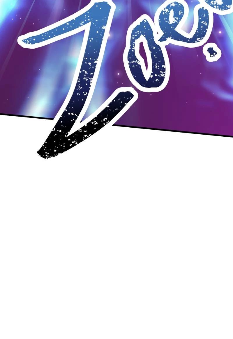 đồ đệ Ta đều Là Vô địch đại Yêu Chap 13 - Next Chap 14