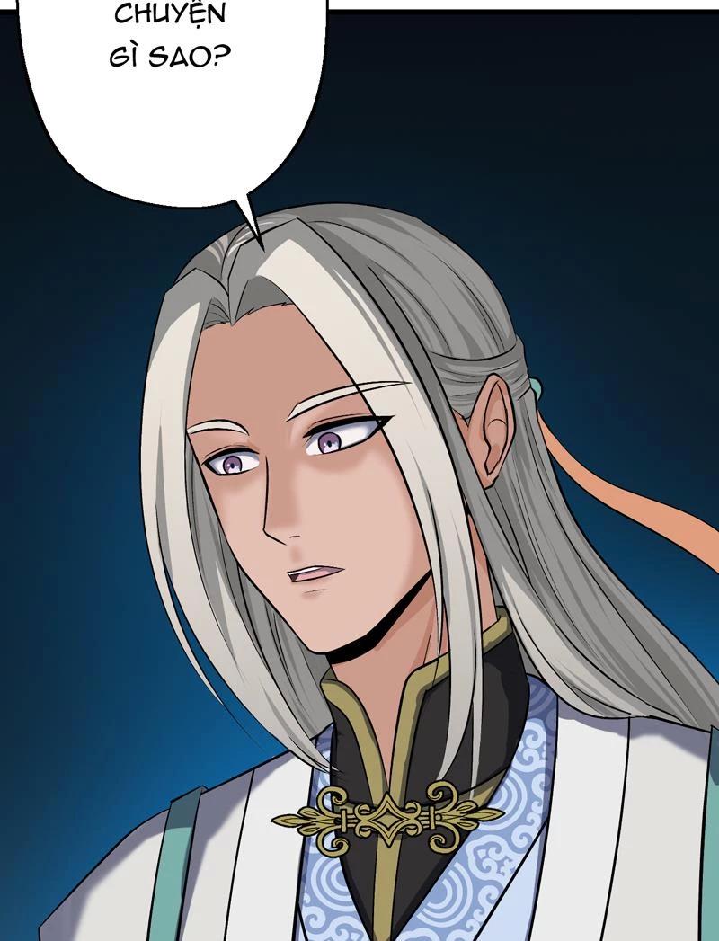 đồ đệ Ta đều Là Vô địch đại Yêu Chap 13 - Next Chap 14