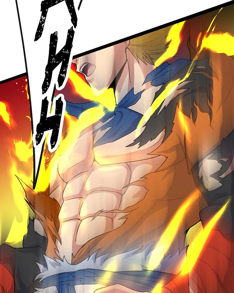 đồ đệ Ta đều Là Vô địch đại Yêu Chap 14 - Next Chap 15