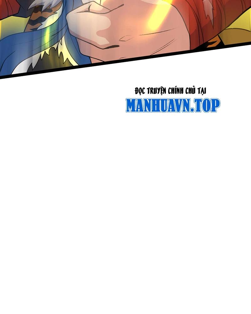 đồ đệ Ta đều Là Vô địch đại Yêu Chap 14 - Next Chap 15