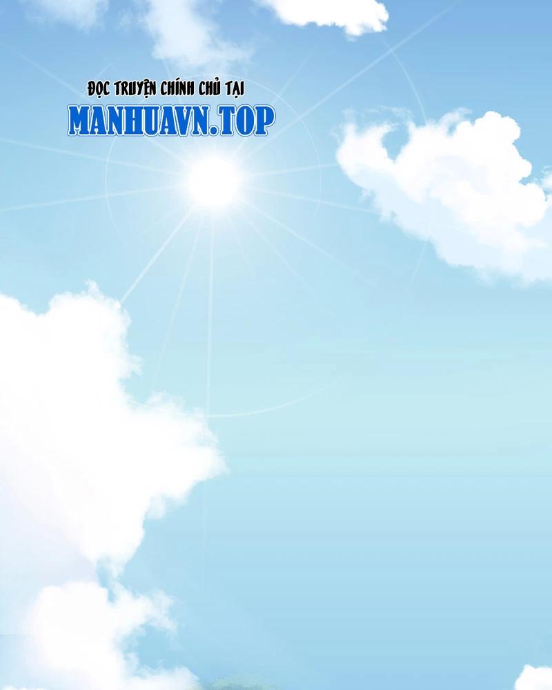 đồ đệ Ta đều Là Vô địch đại Yêu Chap 14 - Next Chap 15