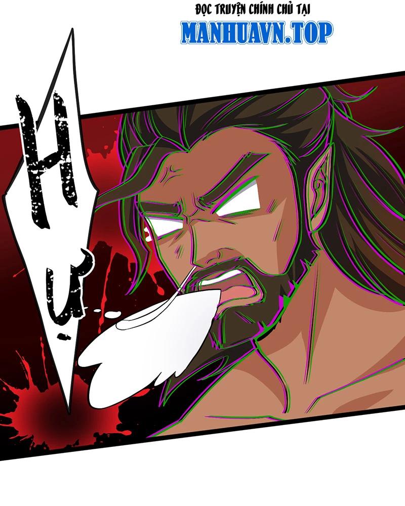 đồ đệ Ta đều Là Vô địch đại Yêu Chap 14 - Next Chap 15