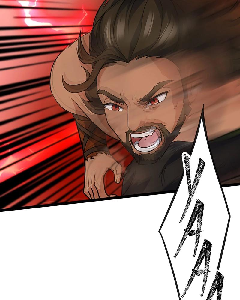 đồ đệ Ta đều Là Vô địch đại Yêu Chap 14 - Next Chap 15